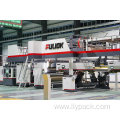 Corrugated Cardboard Production Line Cardboard Box